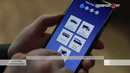 «E-navbat» mobil ilovasi ishga tushirildi