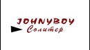 Johnyboy – Солитер