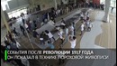 История, написанная порохом. Китайский художник «отжёг» на выставке в Москве