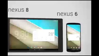 HTC NEXUS 8 – Возможный концепт