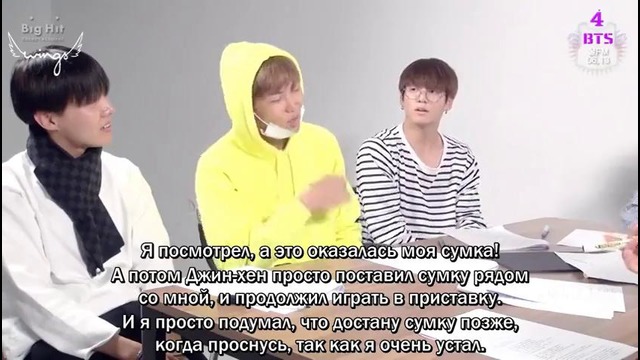 BTS FM 06.13 – Happy BTS birthday! ‘2017 BTS FESTA’ pt.2 (Рус. cаб)