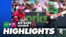 Мельбурн Старс – Сидней Сиксерс | Big Bash League | Обзор матча за 2026-01-08