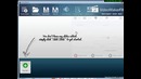 Vodeo maker Fx