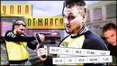 "Райз CS GO" Зевс уничтожил астралис