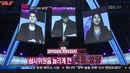 K-Pop Star, season 1 эпизод 3