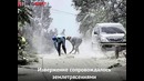 В Индонезии произошло мощное извержение вулкана