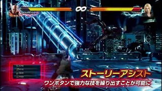 Трейлер Tekken 7 игровые режимы
