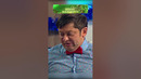 Витя и Дед Мороз?#уральскиепельмени #shorts #смех #юмор #смешноевидео