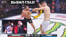 ФЁДОР В ЯРОСТИ! Полный Бой – Молдавский vs Моури. РЕАКЦИЯ ФЕДОРА НА БОЙ. БЕЛЛАТОР 284. НОВОСТИ ММА