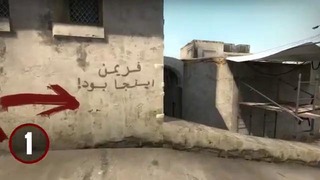 The story of DUST 2 and OVERPASS graffities ★ CS:GO