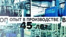 Малайзийская Компания AGARCIS