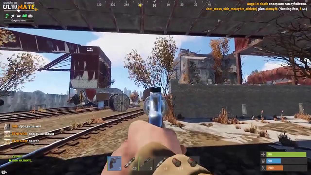 RUST – Что находится в доме с 1001 камерой История целого вайпа