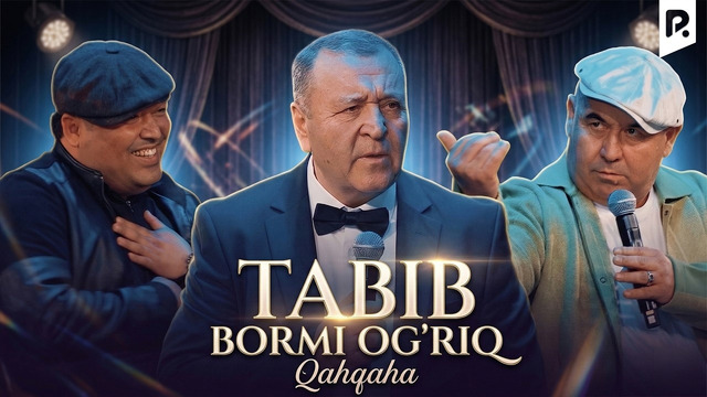 Qahqaha – Tabib bormi og’riq