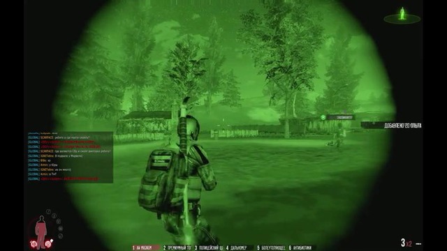 Askanta: «Кемпер по жизни» [by Deadpool