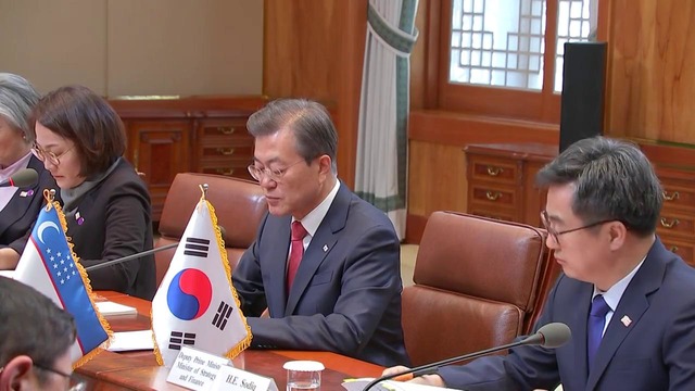 [HD] Shavkat Mirziyoyevning Koreya Respublikasiga davlat tashrifi (maxsus ko‘rsatuv)