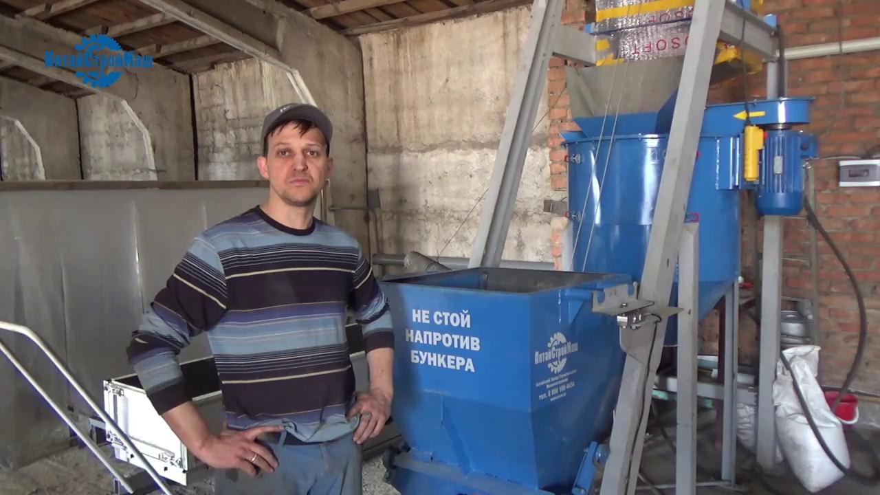 Газобетон удовлетворяет спрос потребителя“ Видео-отзыв от клиента «АлтайСтройМаш - Mover.uz