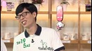 Infinity Challenge – Episode 481