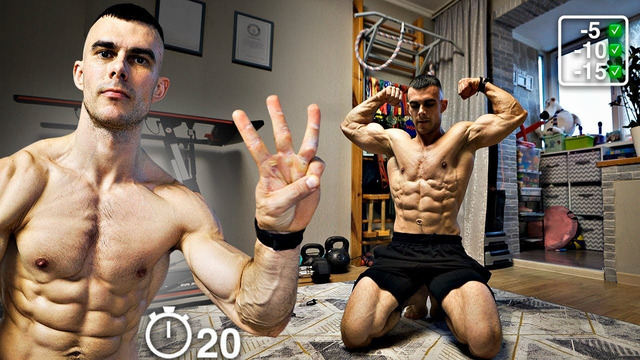 Лучший Тренировка с Собственным Весом. Комплекс Синди