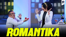 Dizayn jamoasi – Romantika