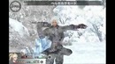 CHROS RINGS for AndroidTrailer