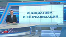 Строительство гидротехнических сооружений в Хорезме