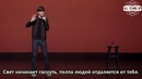 Деметри Мартин – Любитель перемудрить (2018) [AllStandUp Субтитры]