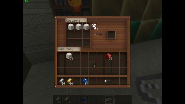 Обзор модов от Miner 2.Redstone Hand-Gun