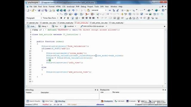 Codeigniter. Урок 11 – Form Validation