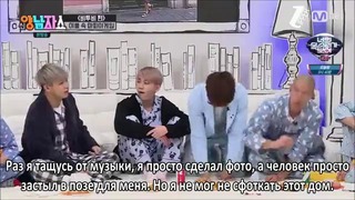 New Yang Nam Show в гостях BTOB – 3 эпизод (рус. саб)