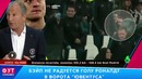 Маленький месси в юношеской команде барселоны. гол криштиану роналду ювентусу – goal