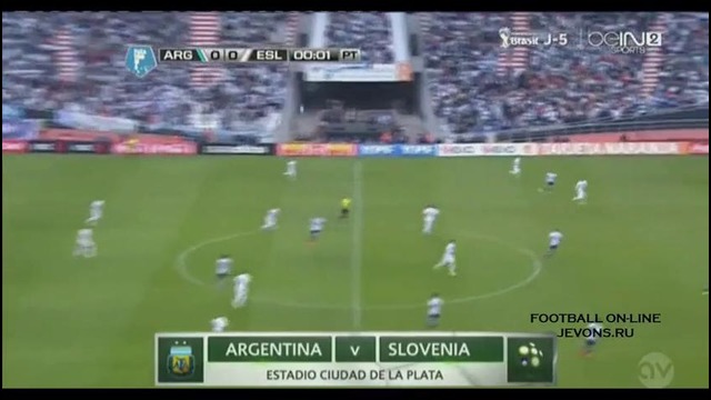 Аргентина – Словения 2:0
