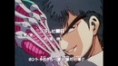 Адский учитель Нубэ/Jigoku sensei Nube 36 серия