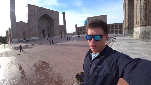 Наша поездка в Самарканд