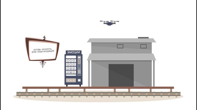 Технологии – MyGap