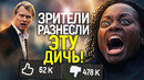 К чёрту такую Одиссею! Зрители устроили Нолану лютый ад прямо перед премьерой/Позор года