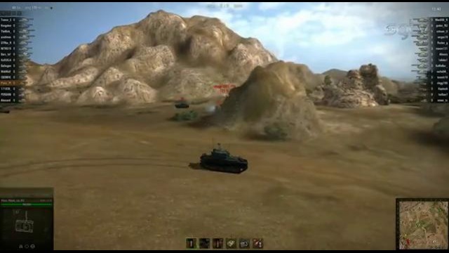World of Tanks. Обзор французских танков, часть 4