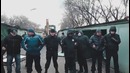 СтопХам – Без суда и следствия