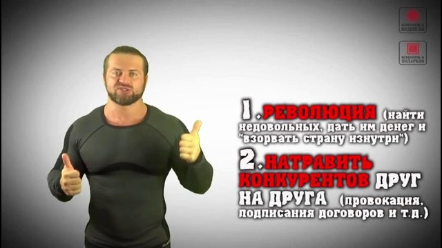 1-я мировая война (денис борисов)