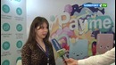 Paycom kompaniyasi BankExpo-2017 ko’rgazmasida ishtirok etmoqda