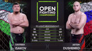 Артем Душенко VS Даврбек Исаков | OPEN FC 36