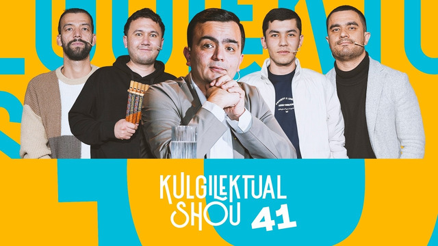 Kulgilektual shou 41# | Feruzbek Toxirov, Nusrat Hikmatullayev, Ozod Shukrulloyev, Islom Karimov