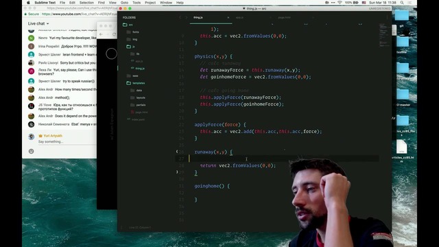 40 ALL YOUR HTML, Decompiled animation from murmure.me website – YouTube