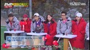 Running Man – Ep. 427