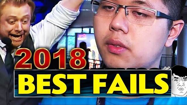 Dota 2 – The BEST Fails and FUNNIEST Moments of 2018
