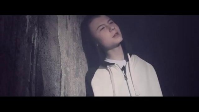 Басота – Я и. Я (feat. Рам)