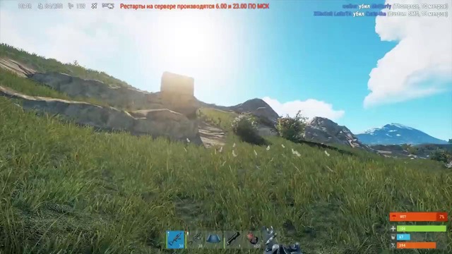 Rust обокрал рейдеров на онлайн рейде