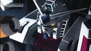 Трейлер второго эпизода аниме «Мобильный доспех Гандам: Молния»