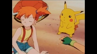 Покемон / Pokemon – 60 Серия (1 Сезон)