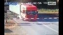 Была фура нету фуры А Шофёр сам в шоке)