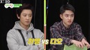 Аркада EXO – эп.5 (заключительный)